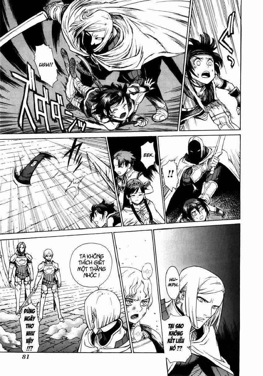 Ubel Blatt: Chapter 2