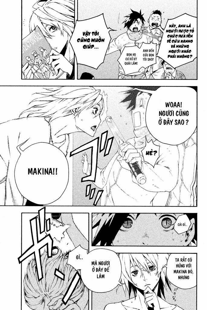 Doll's Folklore: Chapter 9