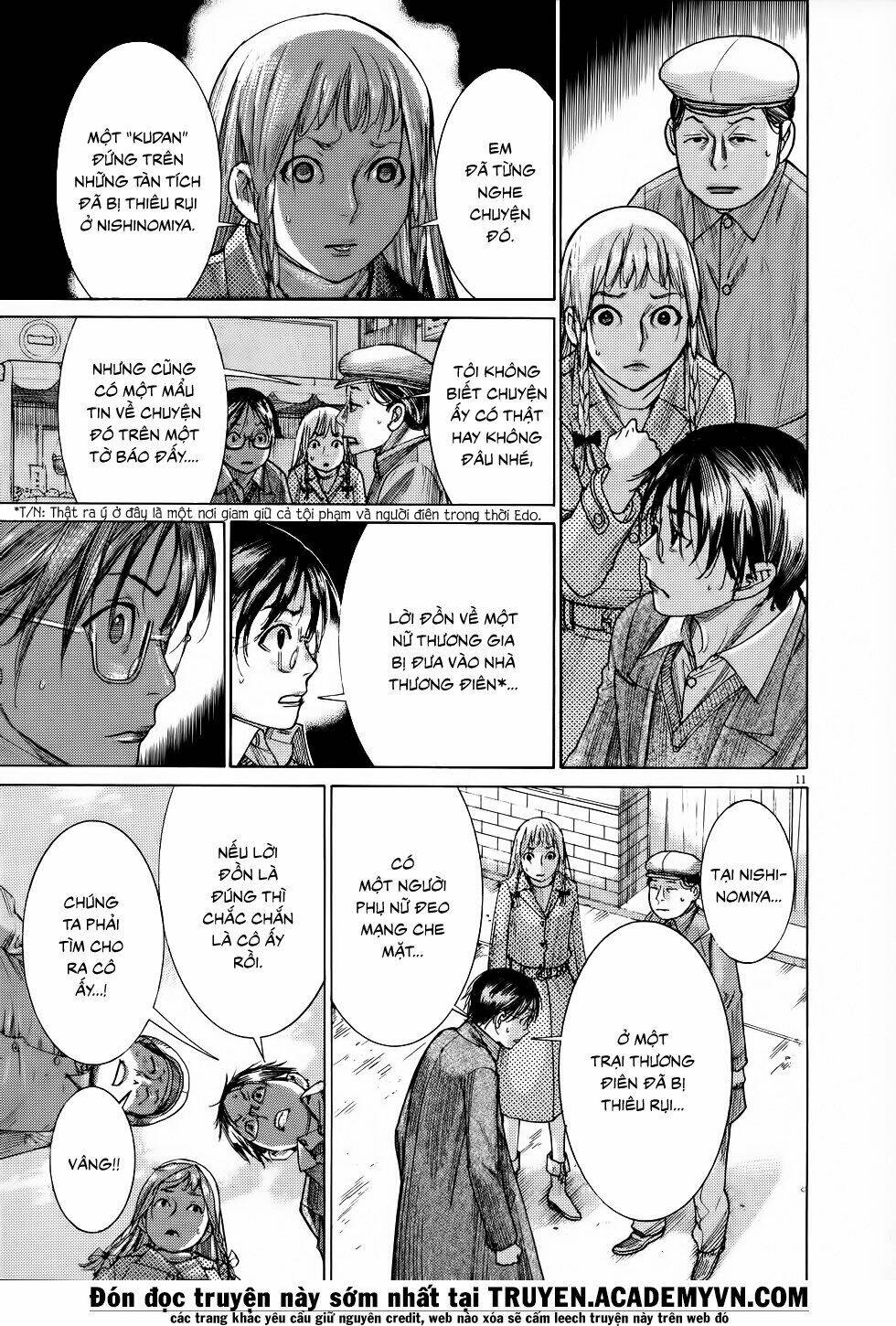 Yuureitou: Chapter 69