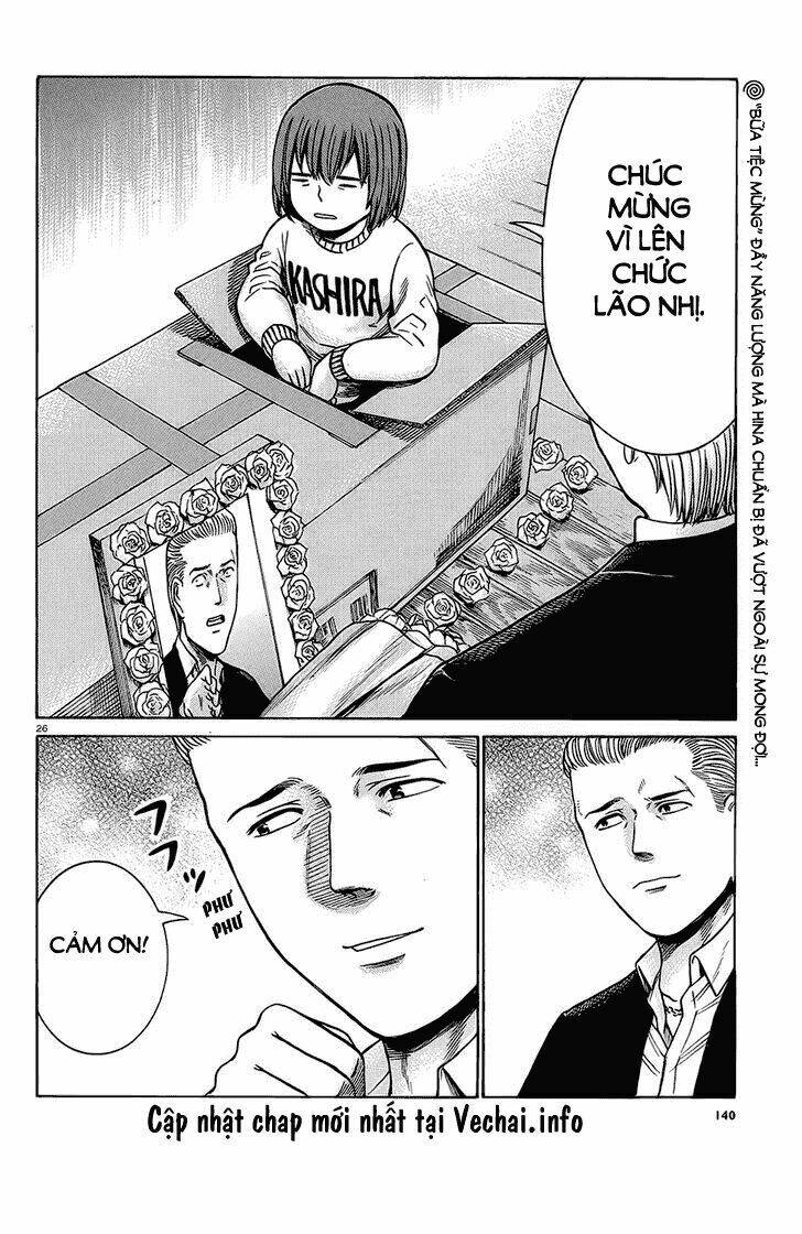 ANH CHÀNG YAKUZA VÀ CÔ NÀNG SIÊU NĂNG LỰC: Chapter 37