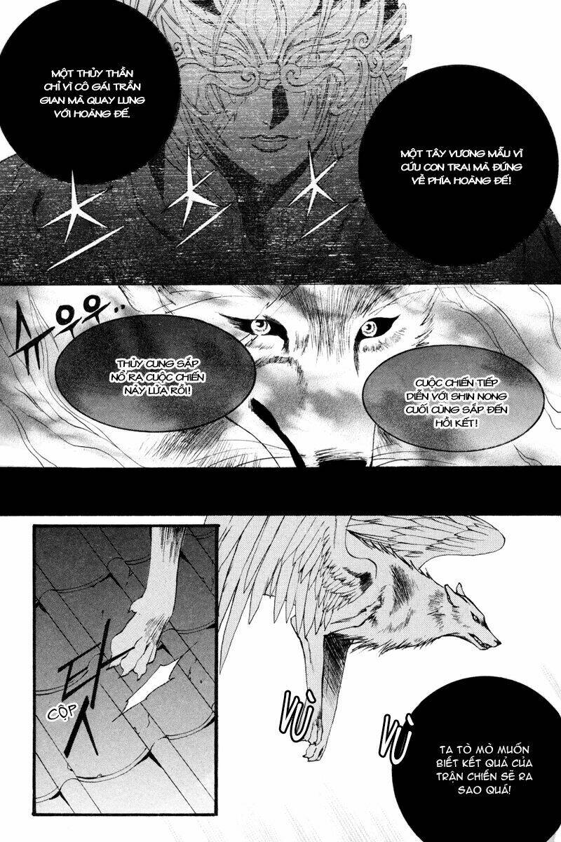 Tân Nương Của Thủy Thần: Chapter 81
