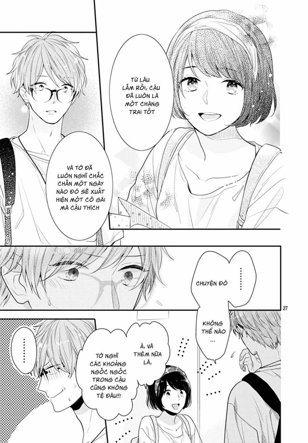 Koi Wo Shiranai Bokutachi Wa: Chapter 9