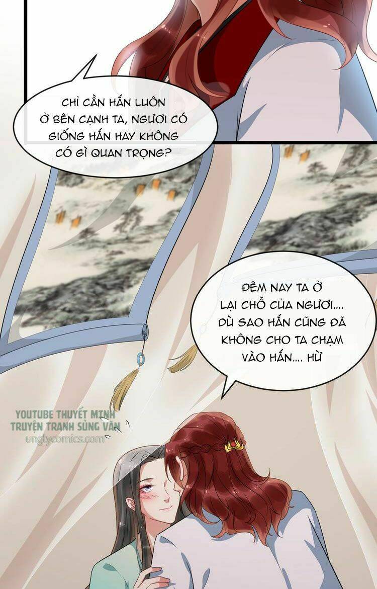 Bồng Sơn Viễn 2: Chapter 13