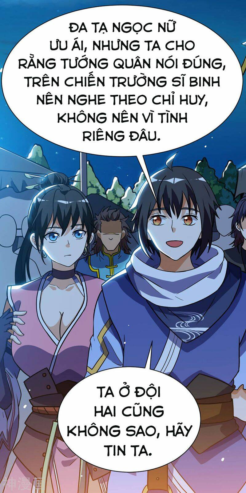 Thần Võ Đế Tôn: Chapter 63