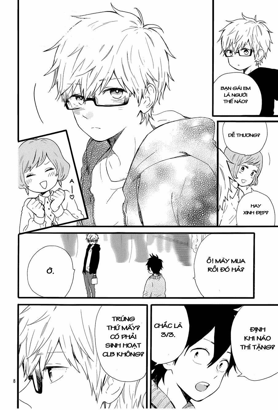 Hibi Chouchou: Chapter 47