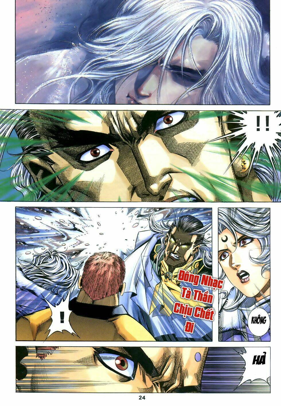 X Bạo Tộc: Chapter 42