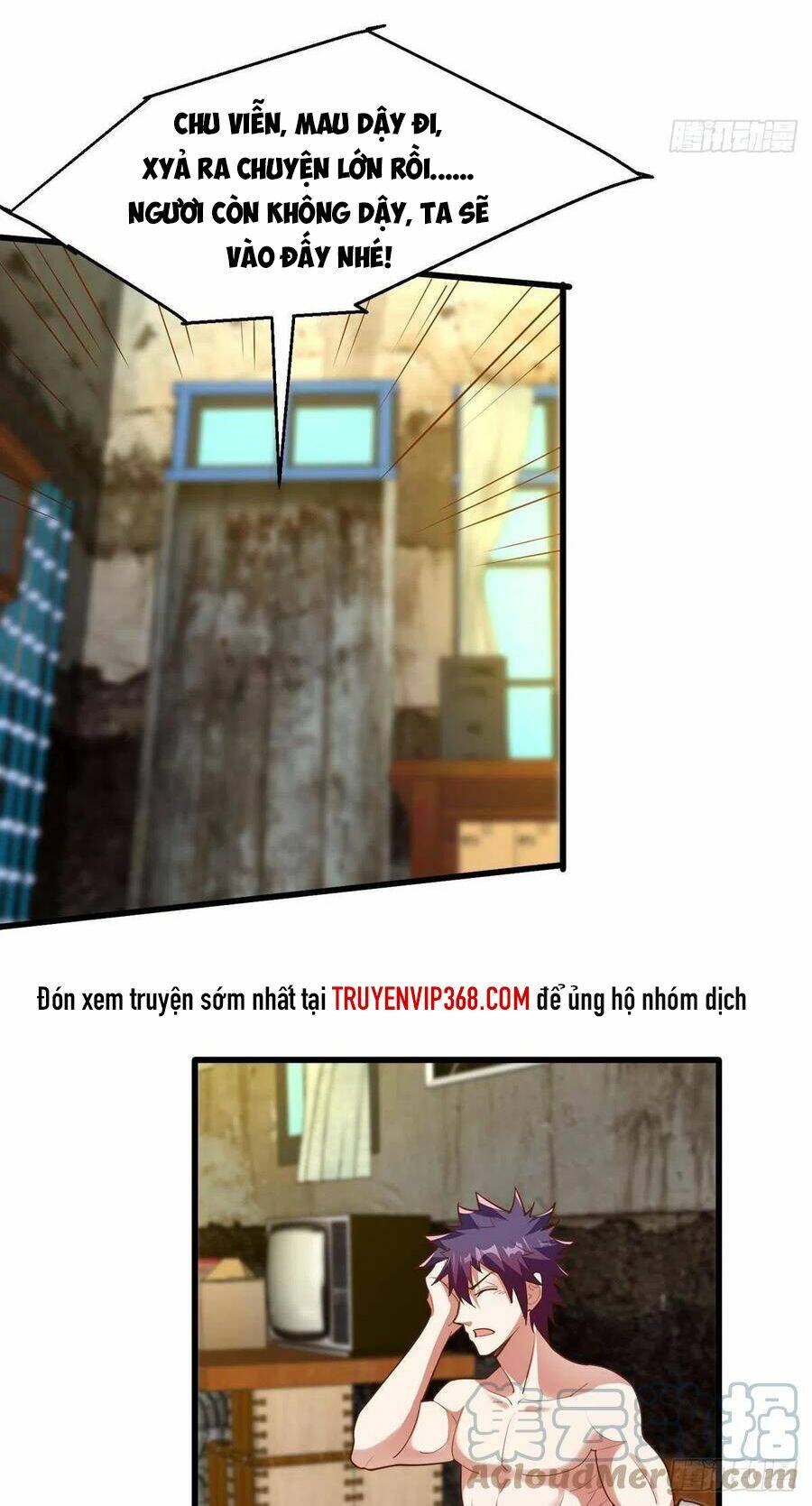 Mạt Thế Thần Tài: Chapter 48