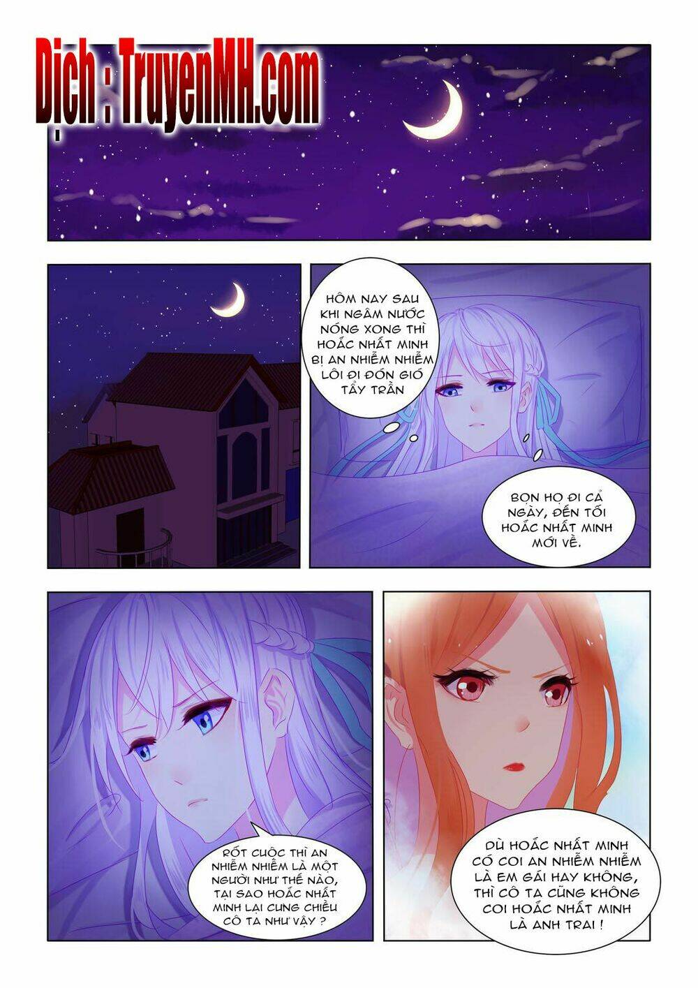 Tử Sắc Sắc Vi: Chapter 29