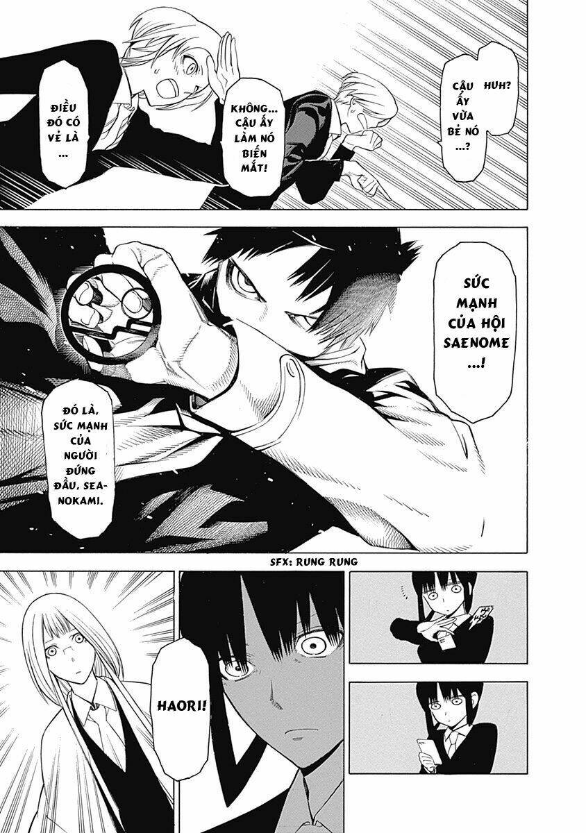 Mononogatari: Chapter 1