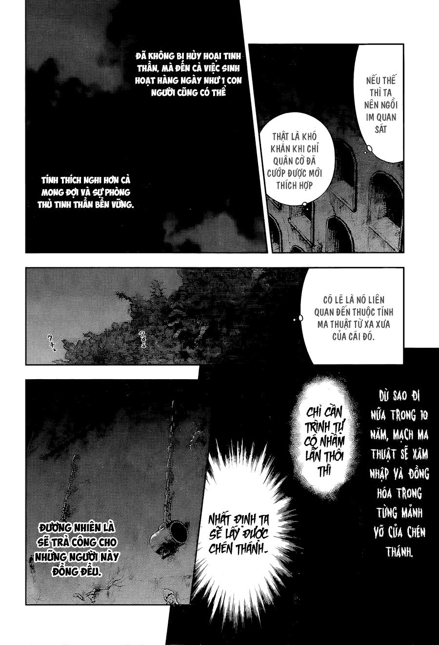 Fate/Stay Night Heaven's Feel: Chapter 9