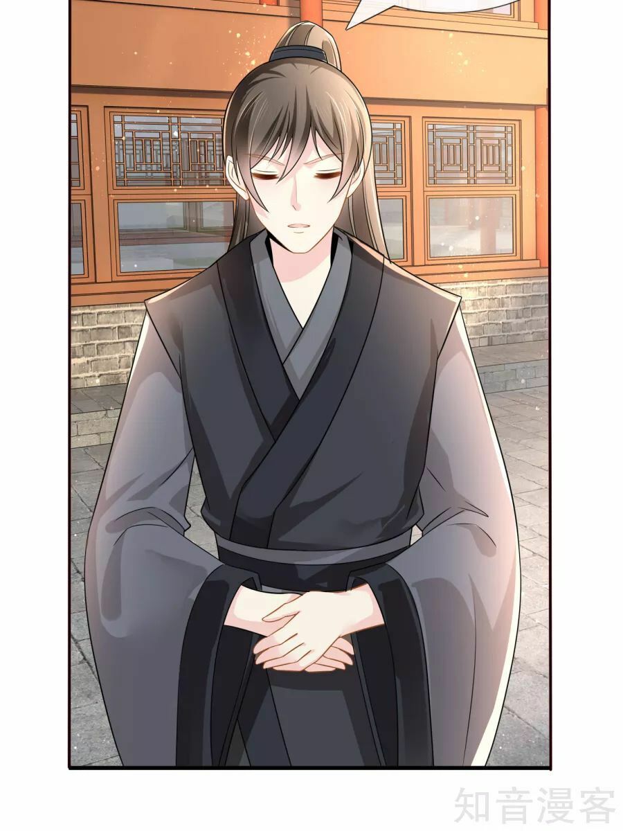 Lãnh Cung Phế Hậu Muốn Nghịch Thiên: Chapter 25