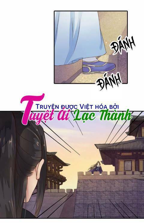 Cô Phương Bất Tự Thưởng (Màu): Chapter 28