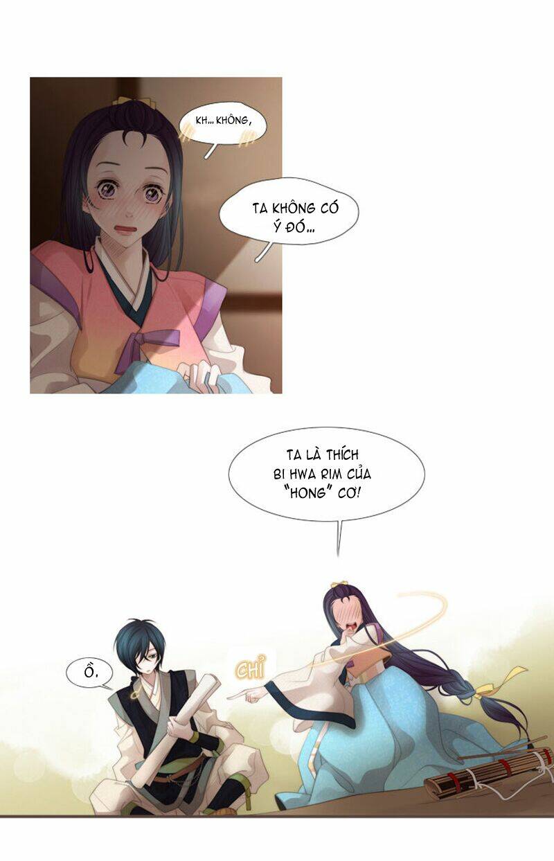 Twelve Nights: Chapter 14