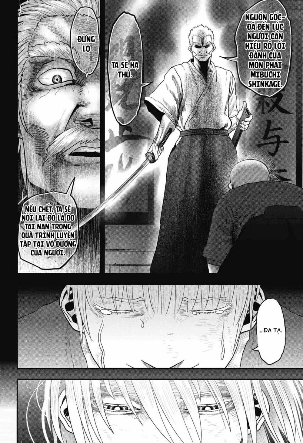 Abyss Rage: Chapter 4