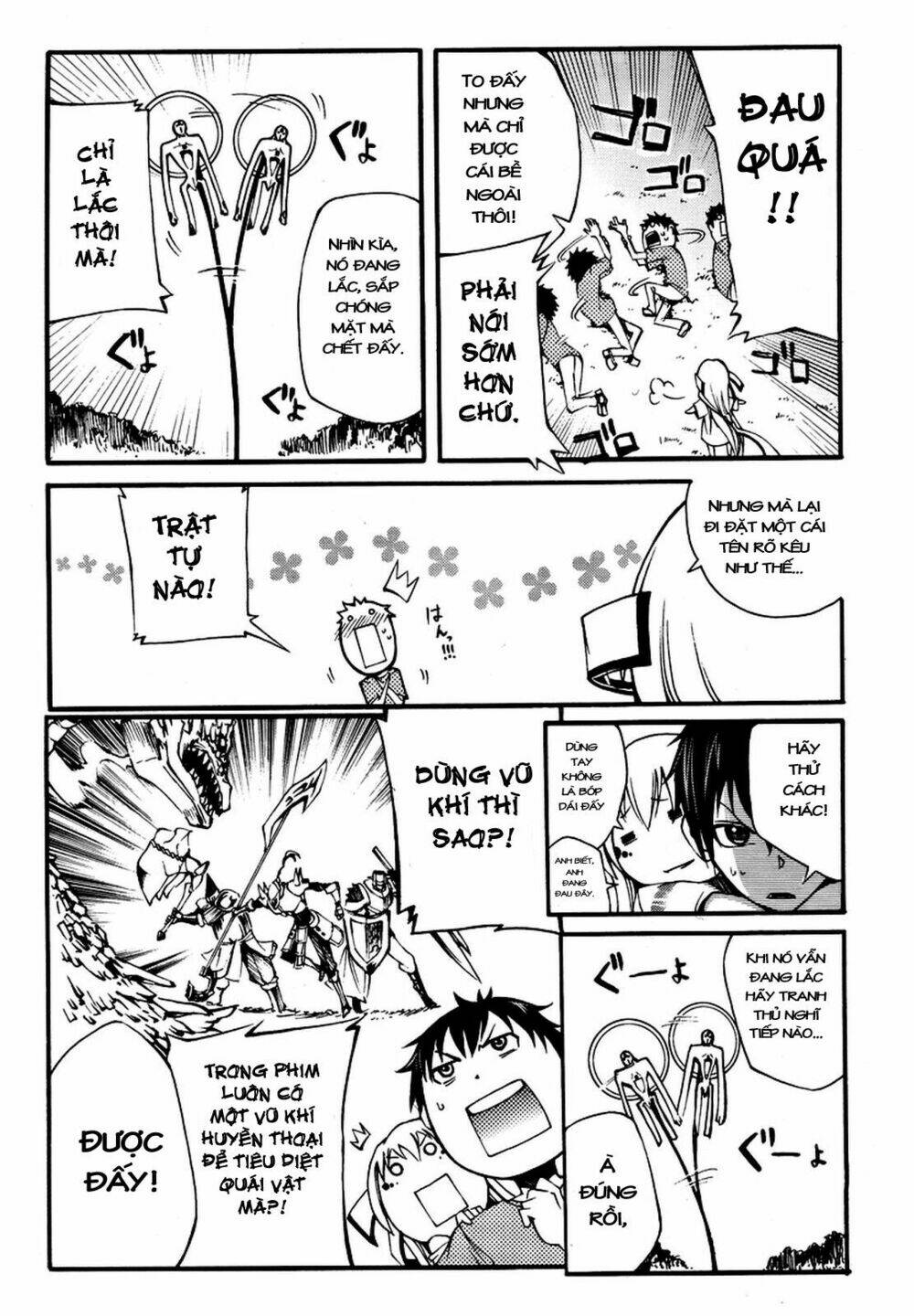Suashi No Meteorite: Chapter 2