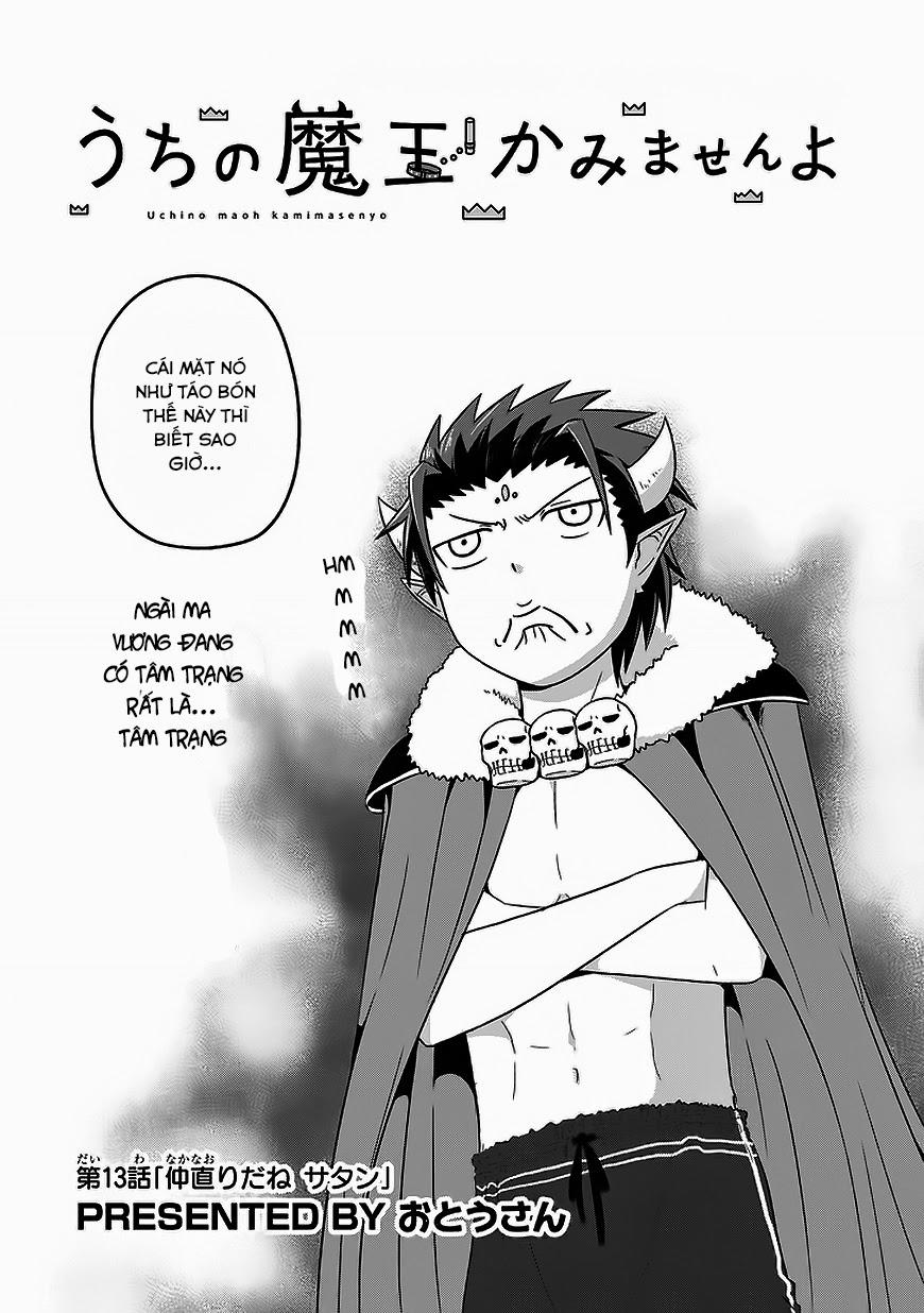 Thú Nuôi Của Tôi Là Satan: Chapter 13