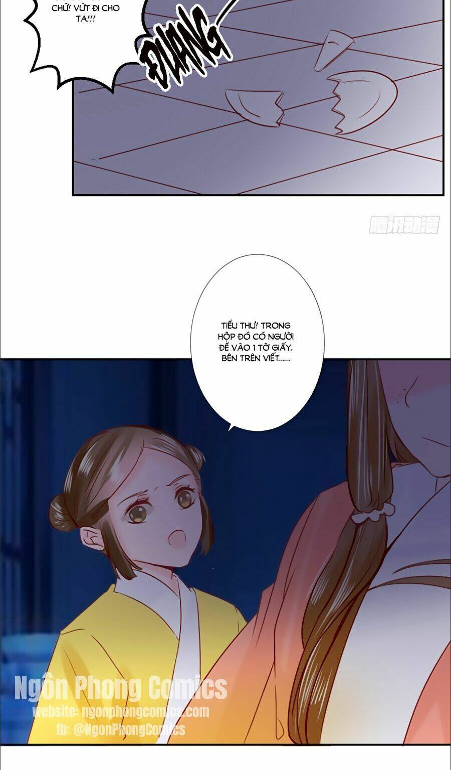 Đường Hoa Nhất Mộng Cổ Phi Truyện: Chapter 26