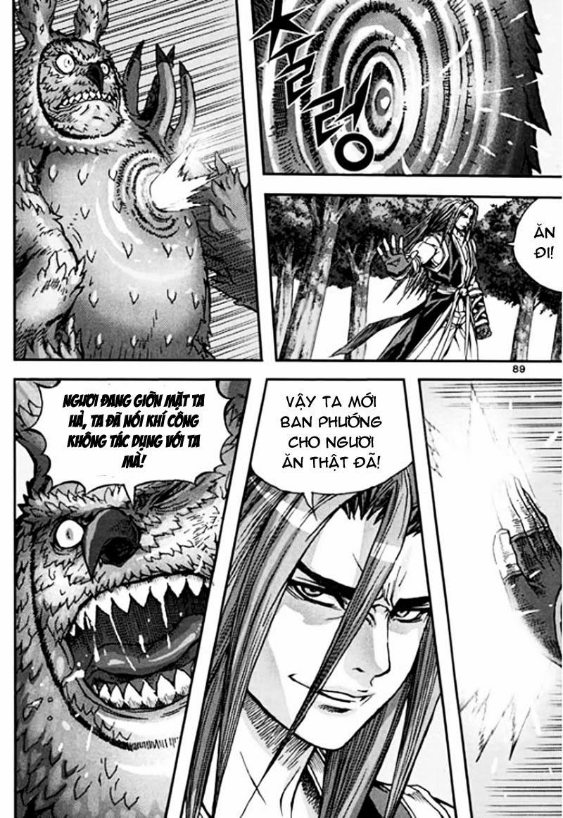 Diêm Đế: Chapter 46.3