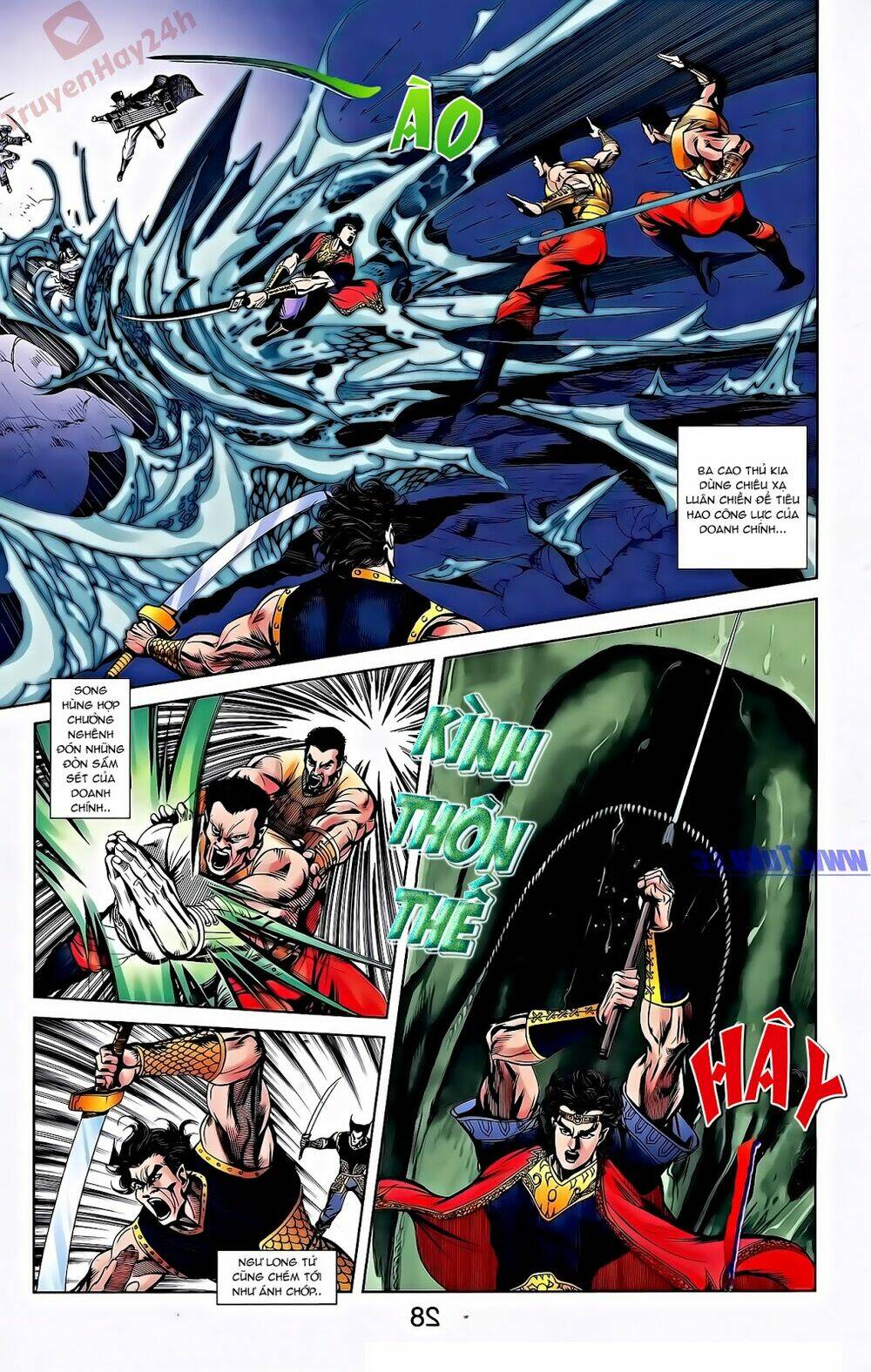 Thiên Tử Truyền Kỳ 2 - Tần Vương Doanh Chính: Chapter 56