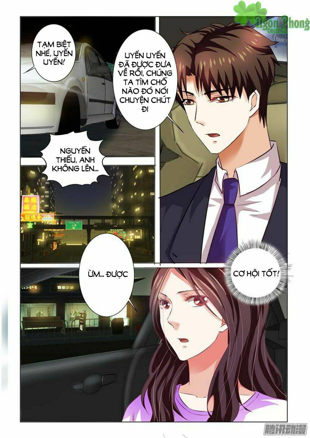 Hào Môn Tiểu Lão Bà: Chapter 71