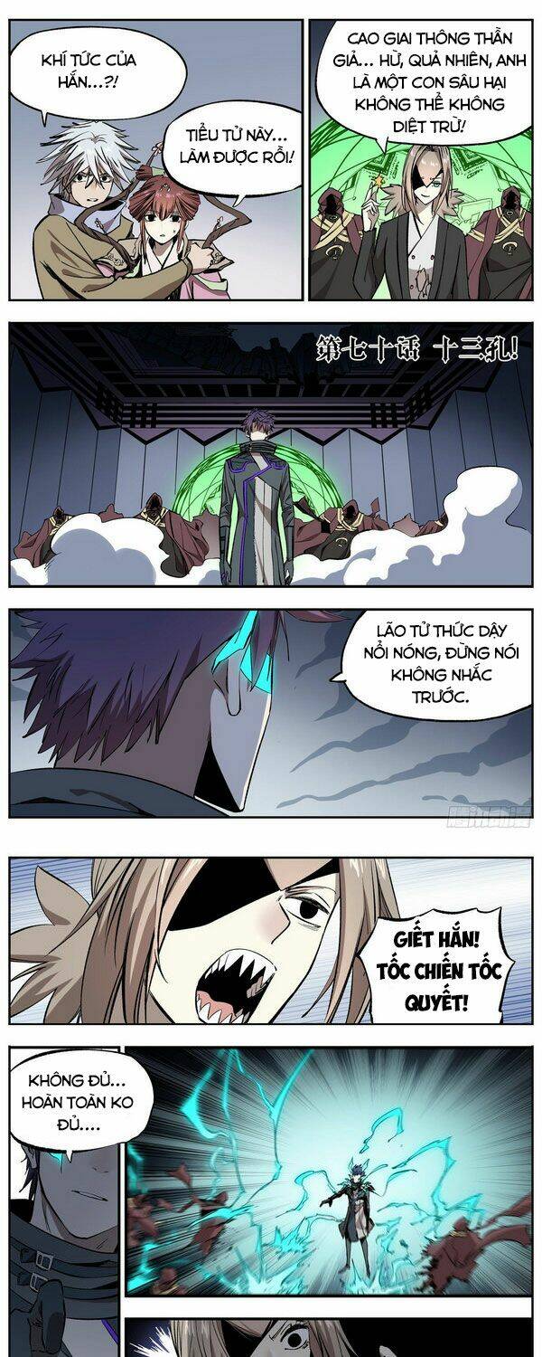 Thông Thần Thủ Biện: Chapter 70