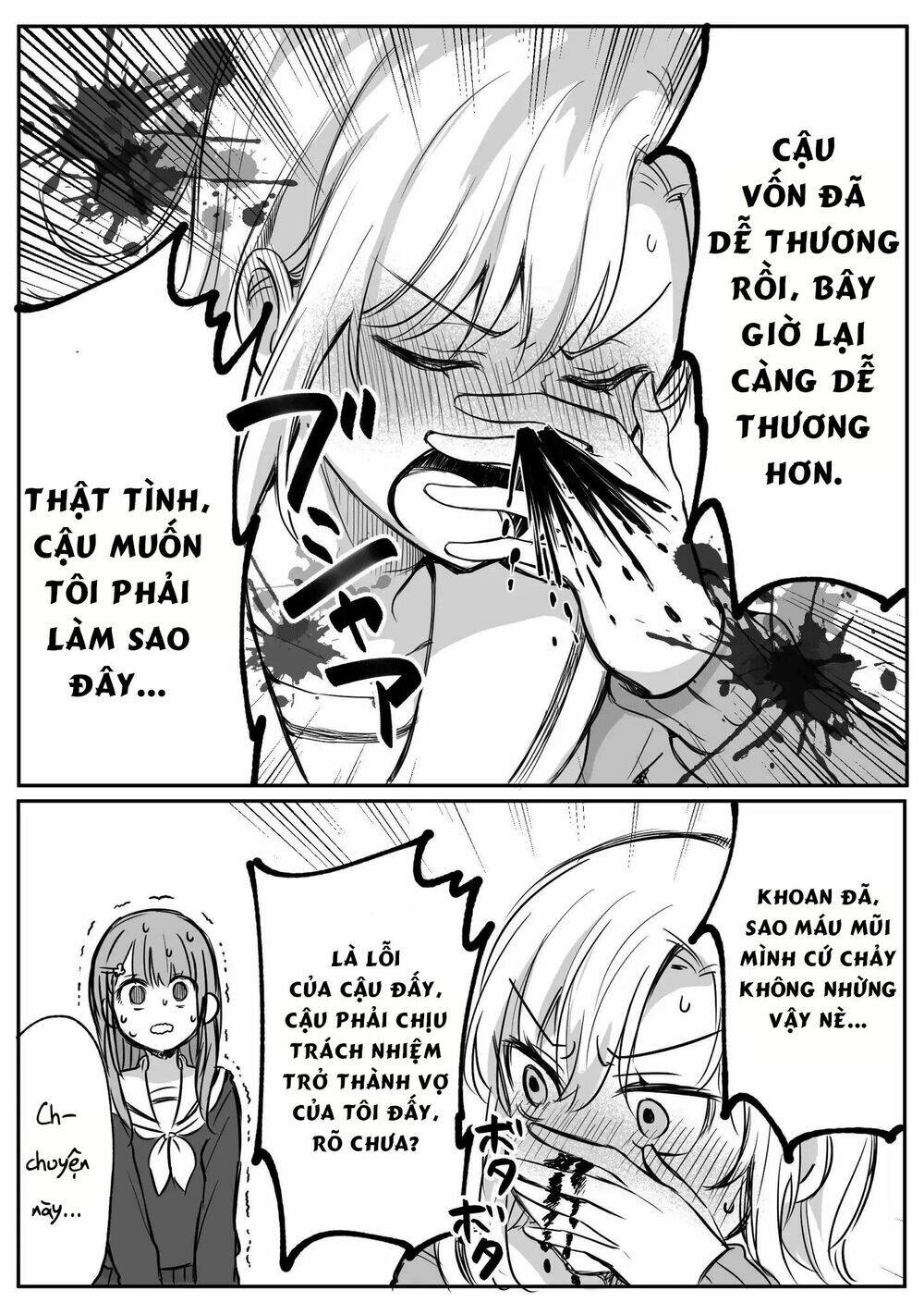 Protagonist X Rival: Chapter 3