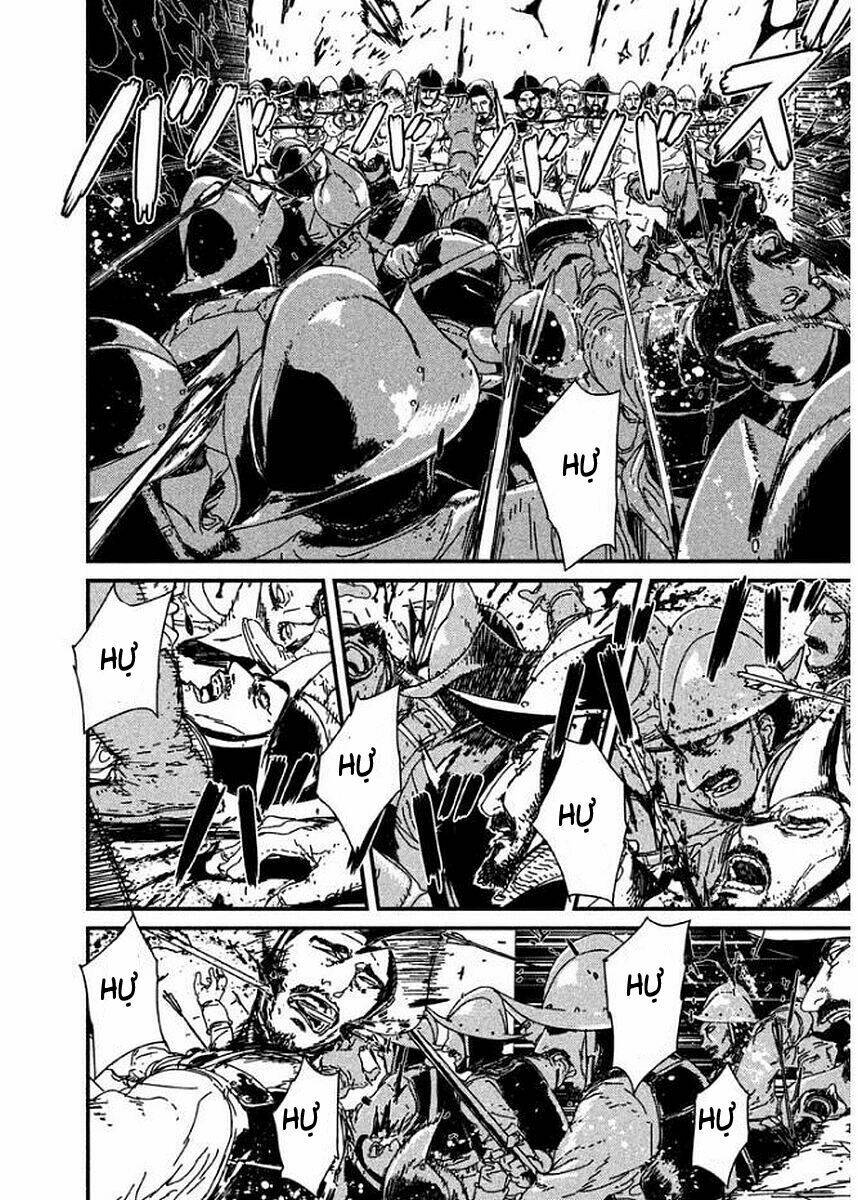 Issak: Chapter 1