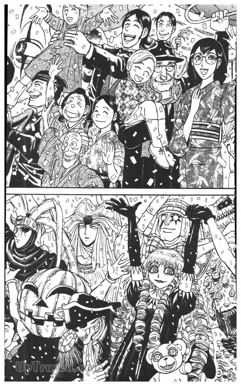 Fujita Kazuhiro: Chapter 43