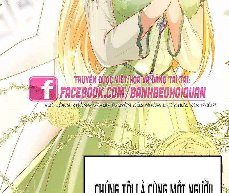 Sủng Hậu Của Vương: Chapter 56