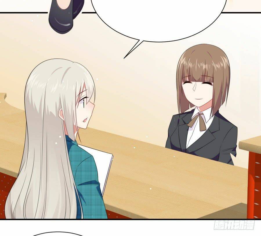 Bảo Bối Thiên Ức Hào Môn: Chapter 16.1