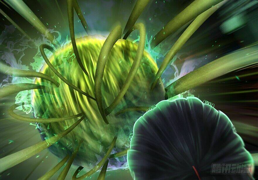 Cửu Hoang Đọa Huyền Sư: Chapter 17