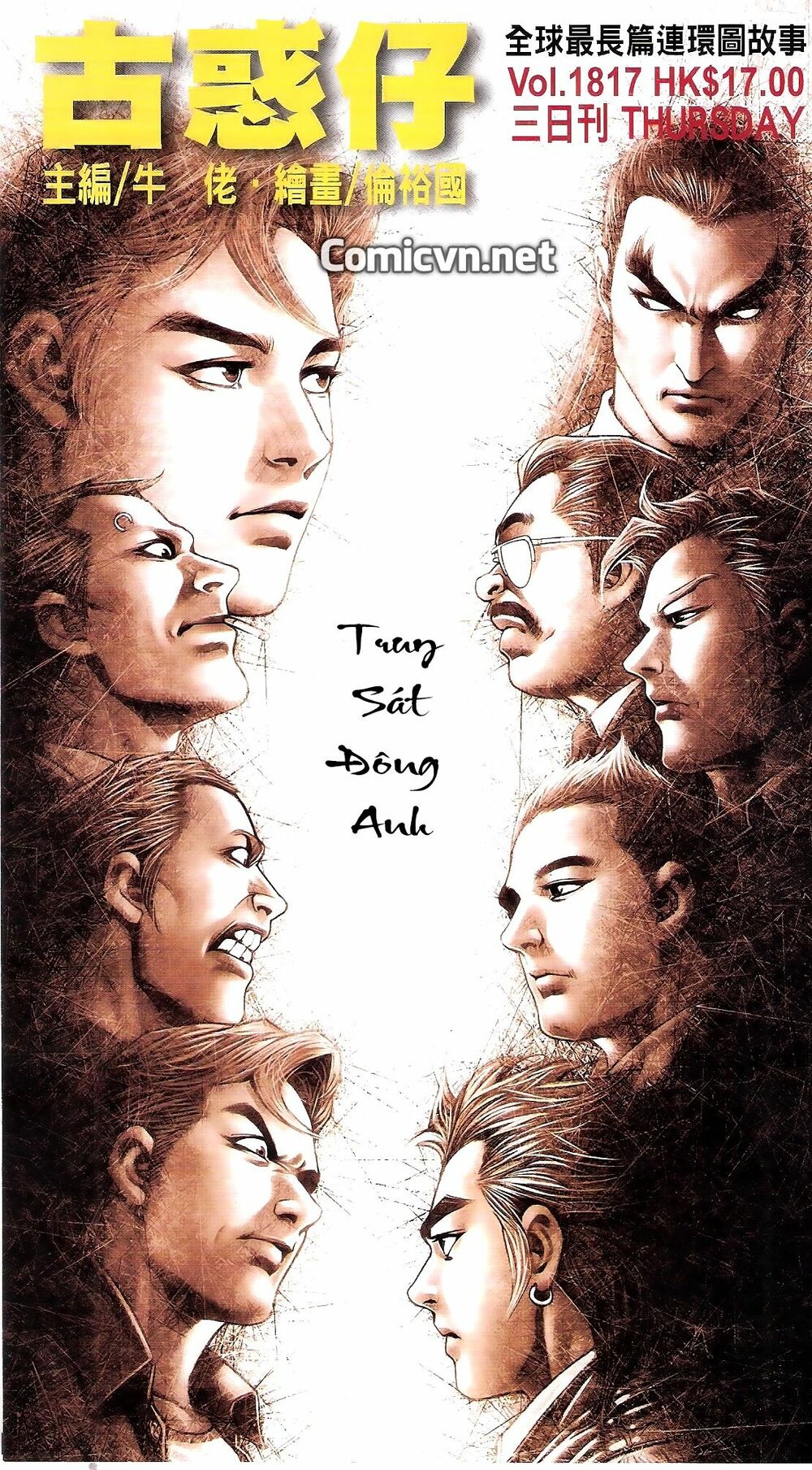 Người Trong Giang Hồ: Chapter 1817: Truy sát Đông Anh