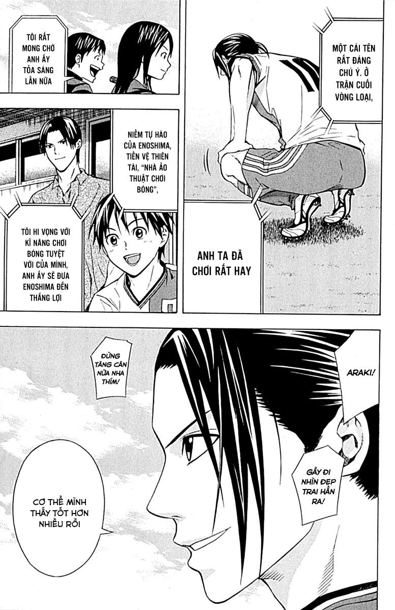 Area No Kishi: Chapter 75