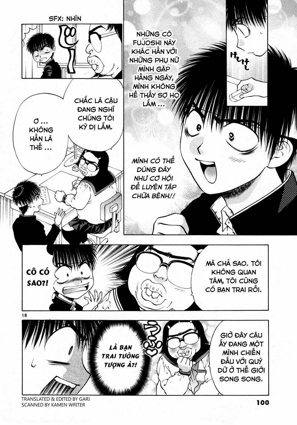 Girls Saurus Dx: Chapter 56