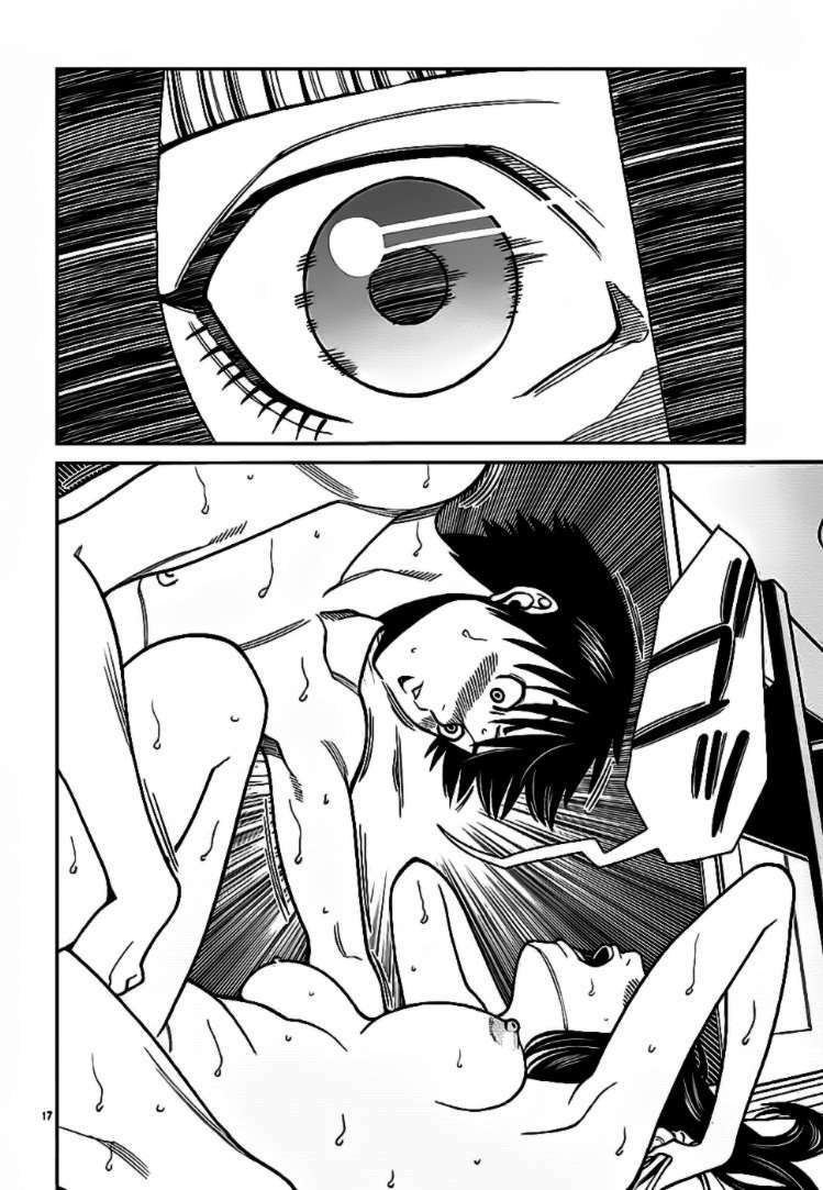 Nozoki Ana: Chapter 57