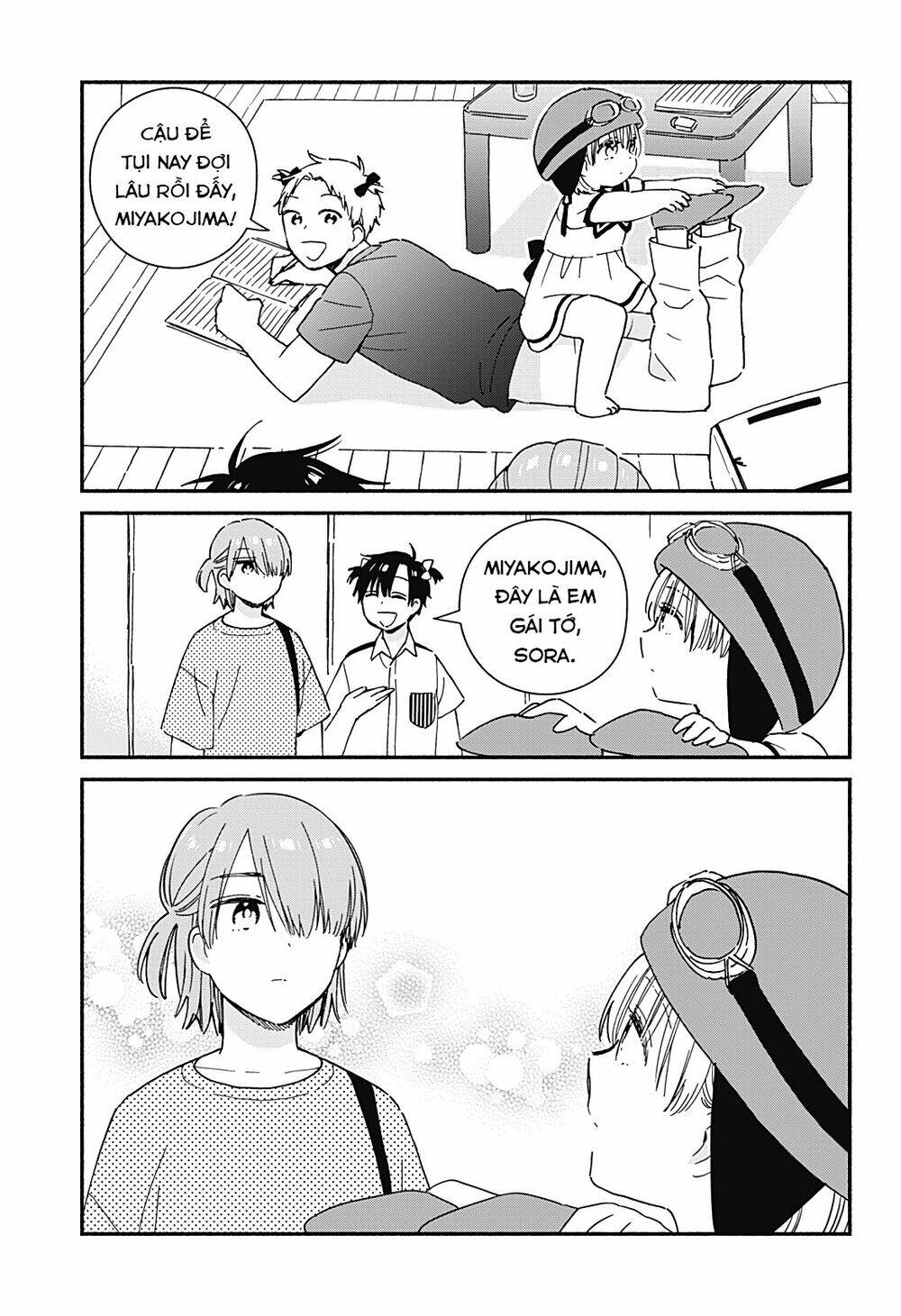 Sekimen Shinaide Sekime-San: Chapter 28