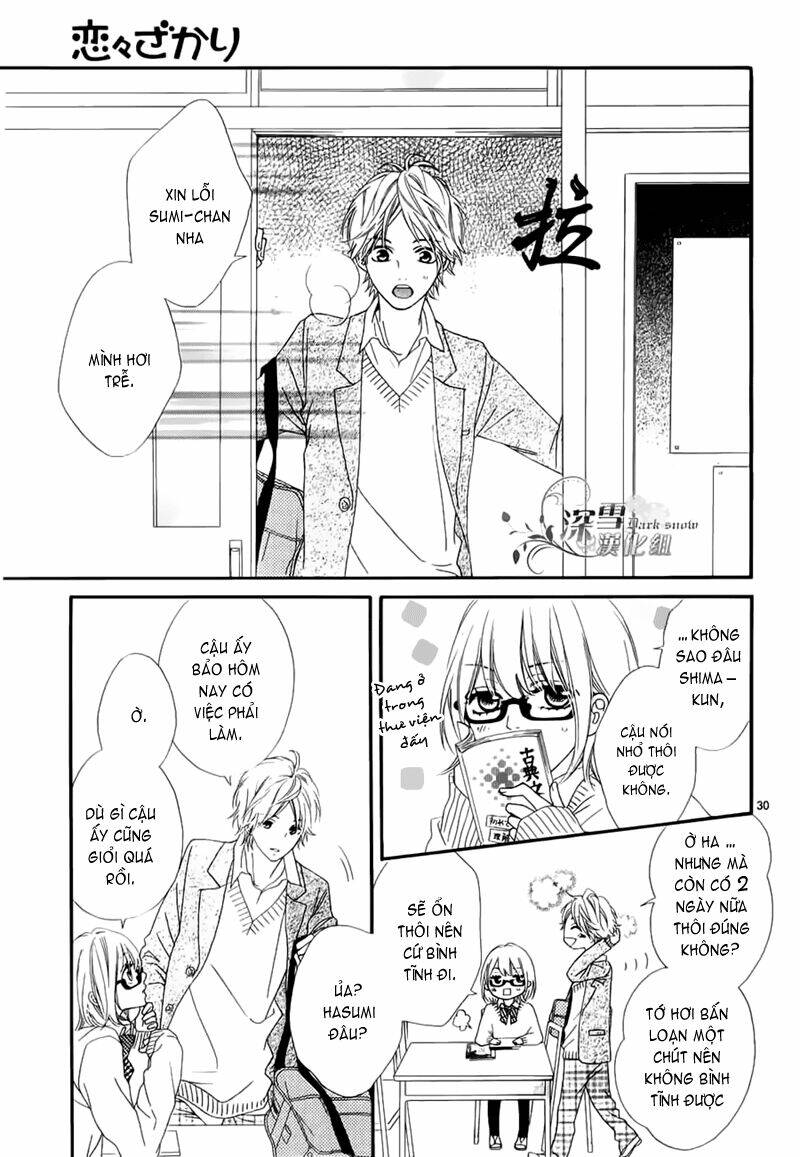 Renren Zakari: Chapter 1