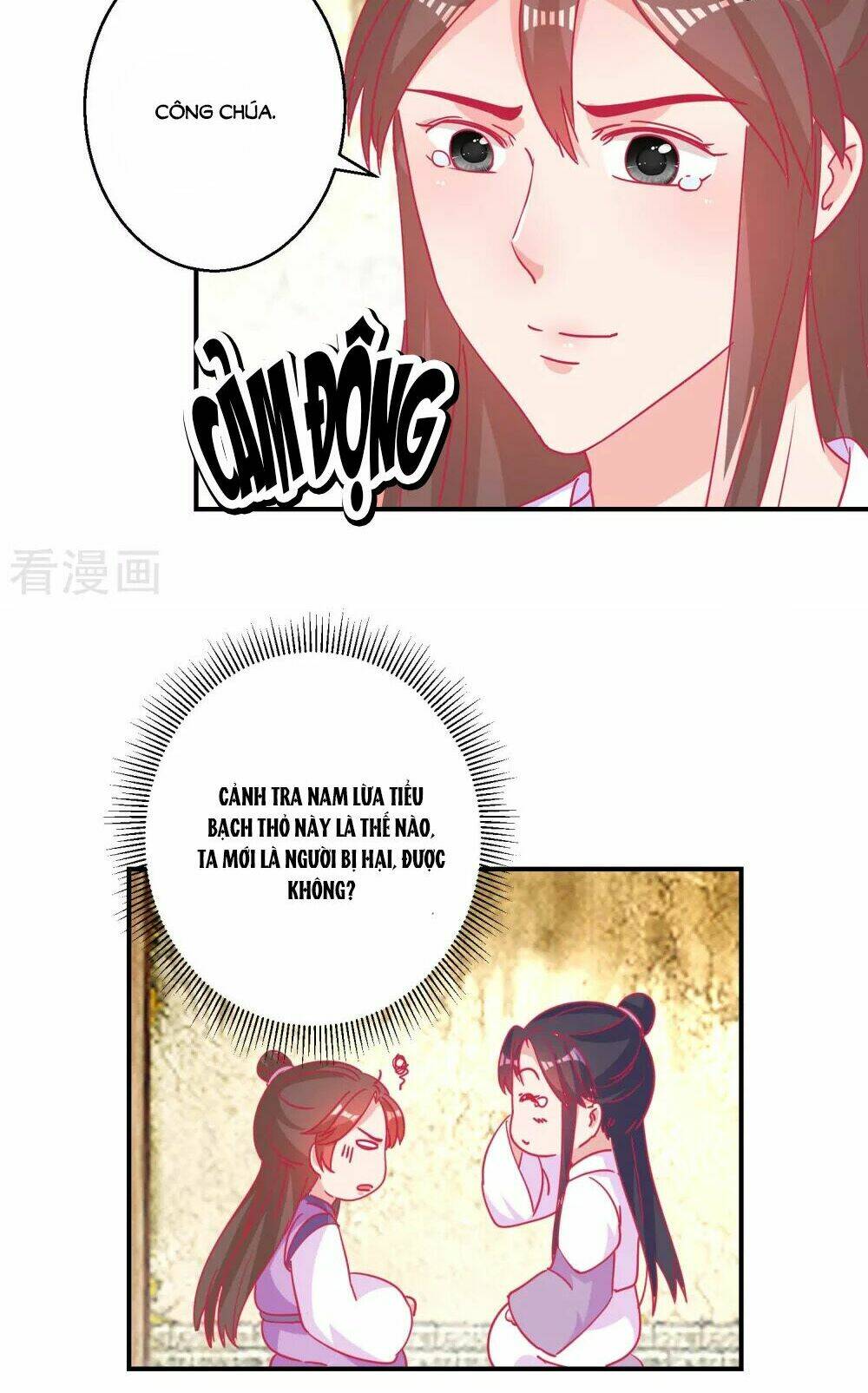 Hoàng Thượng Ở Trên, Thần Ở Dưới: Chapter 81