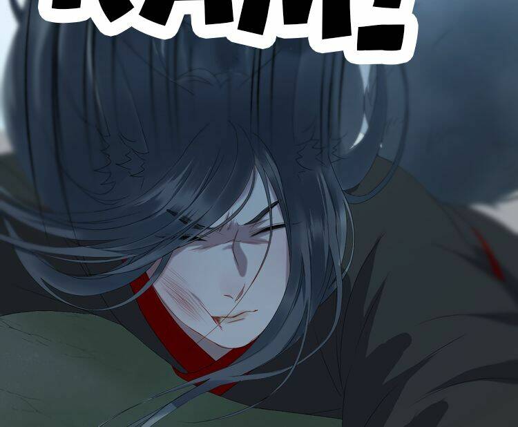 Lượm Được Một Tiểu Hồ Ly 2: Chapter 82