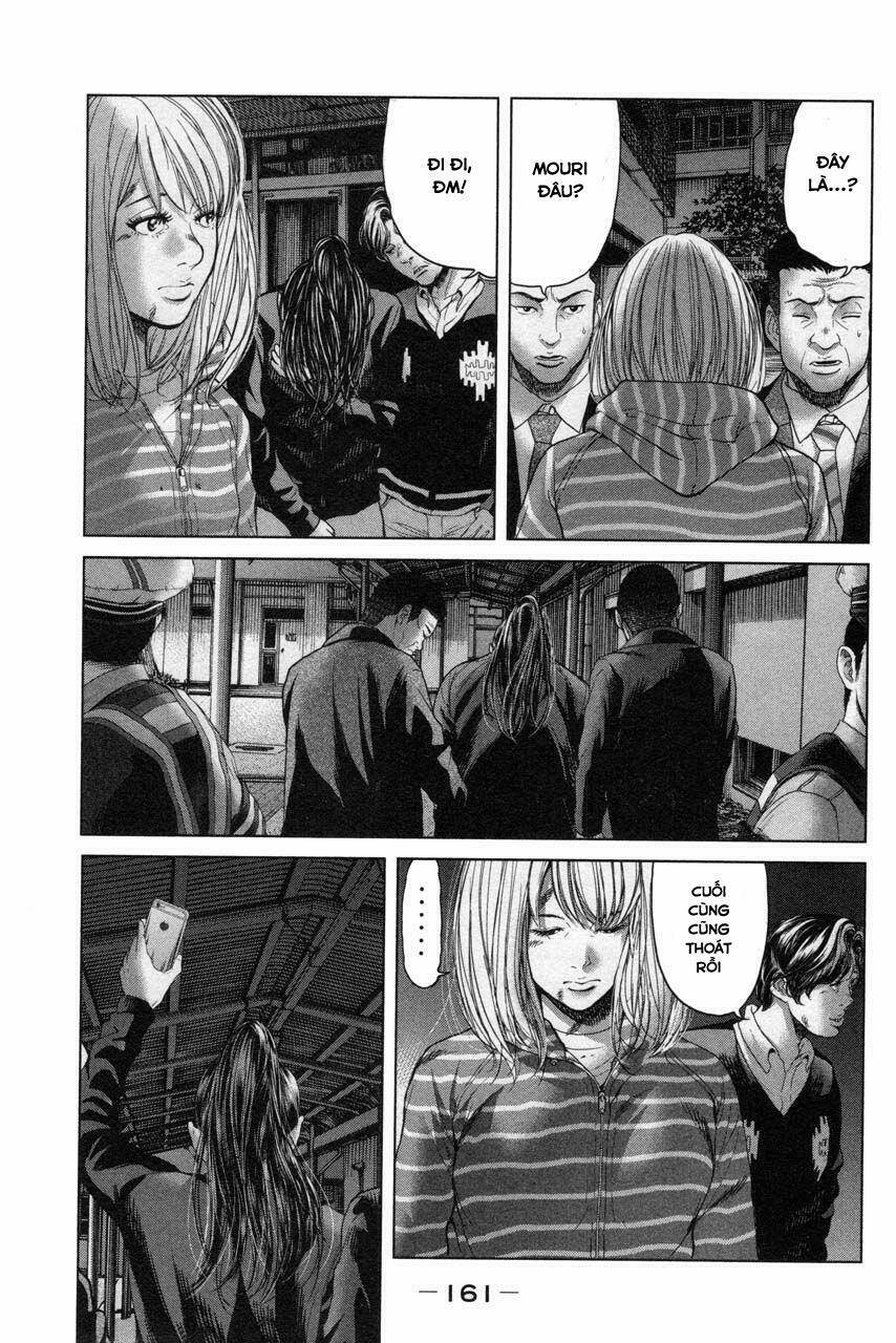 Ikenie Touhyou: Chapter 35