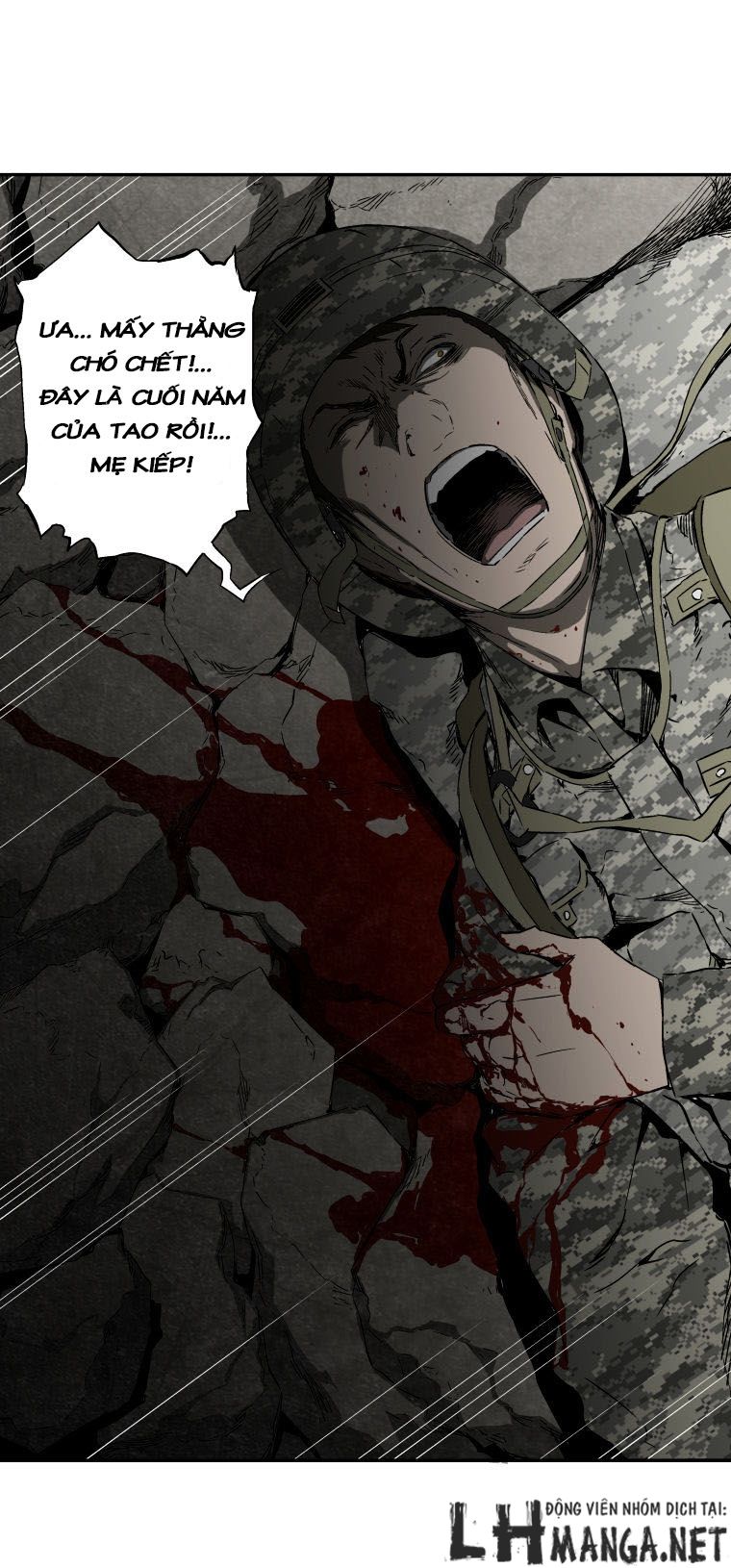 M.i.a - Jakjeonjung Siljong: Chapter 8