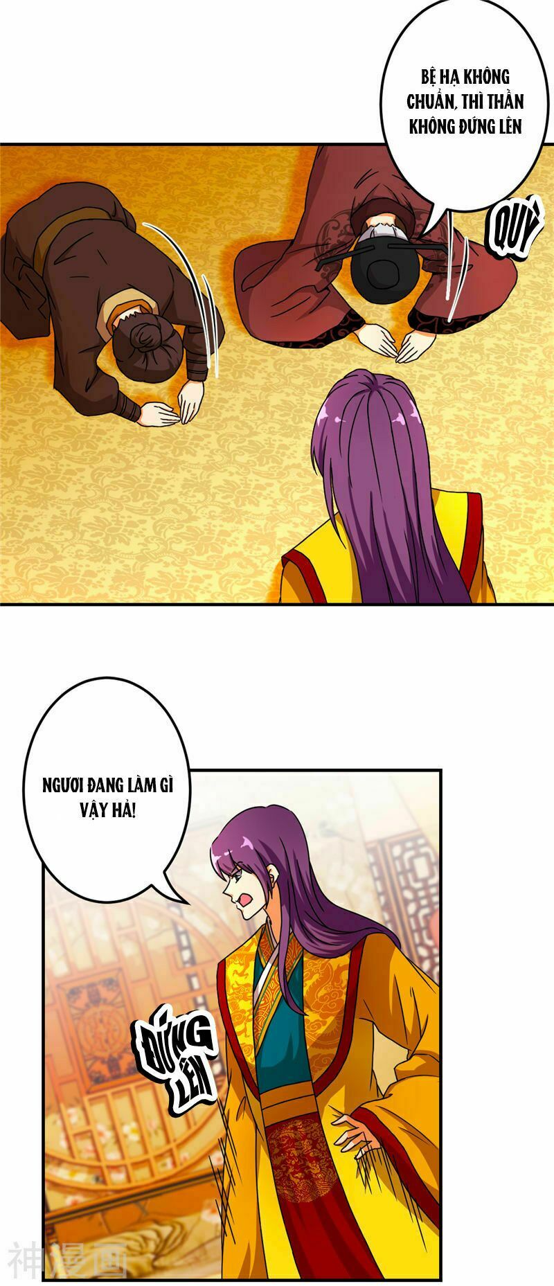 Vương Gia ! Ngươi Thật Bỉ Ổi !: Chapter 466