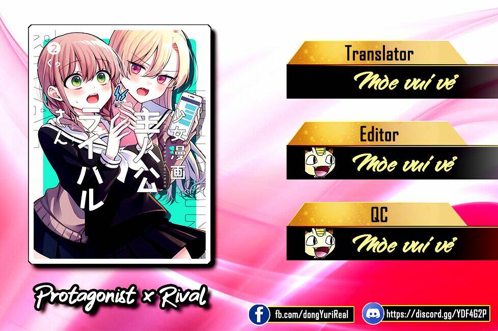 Protagonist X Rival: Chapter 23