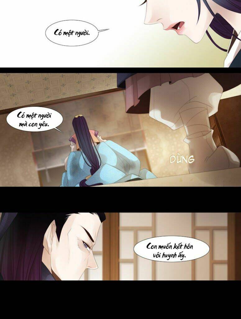 Twelve Nights: Chapter 16