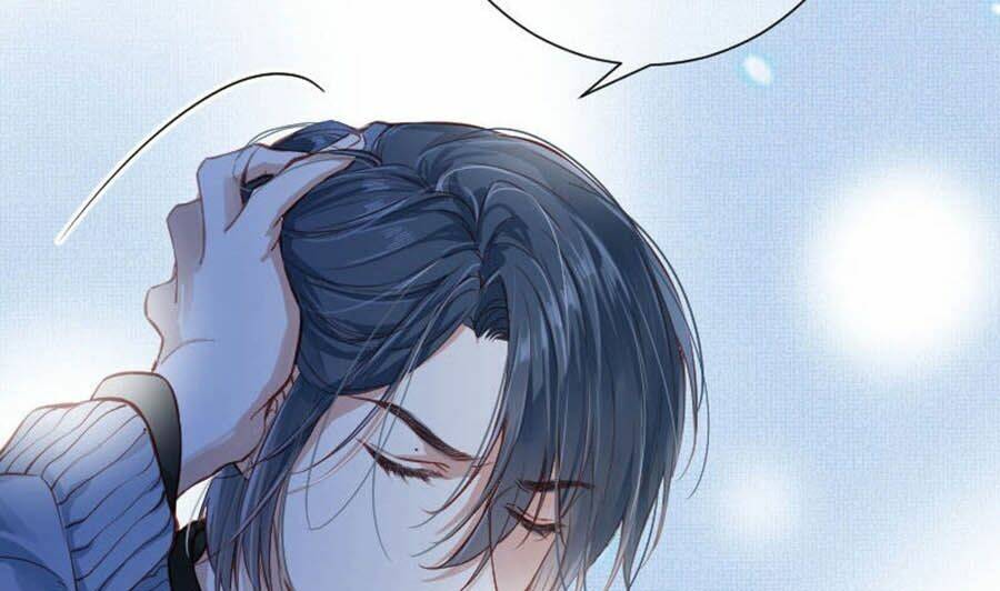 Tâm Động Thuấn Di: Chapter 16