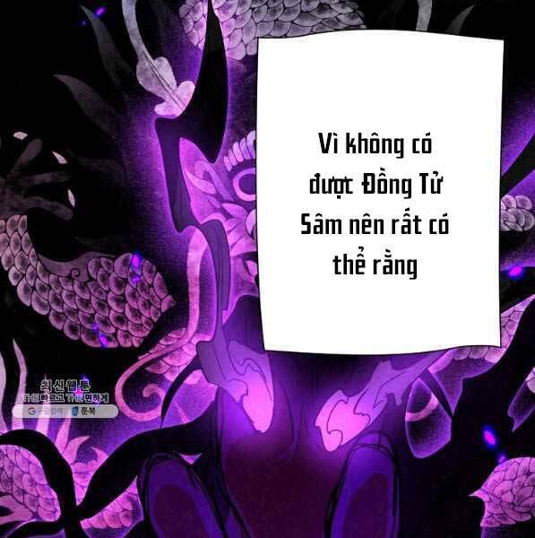 Thời Đại Hoàng Kim Của Thiên Kiếm: Chapter 31