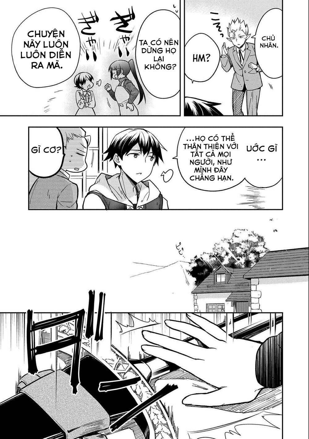 Mushoku No Eiyuu: Betsu Ni Skill Nanka Iranakattan Daga: Chapter 35
