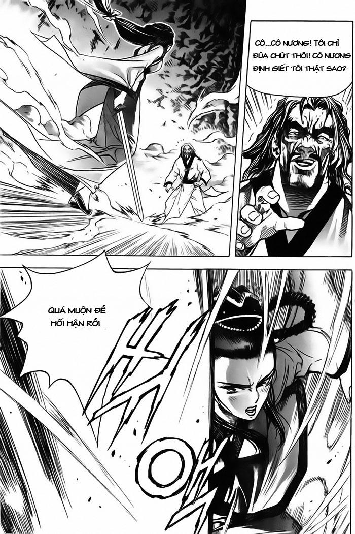 Diêm Đế: Chapter 16