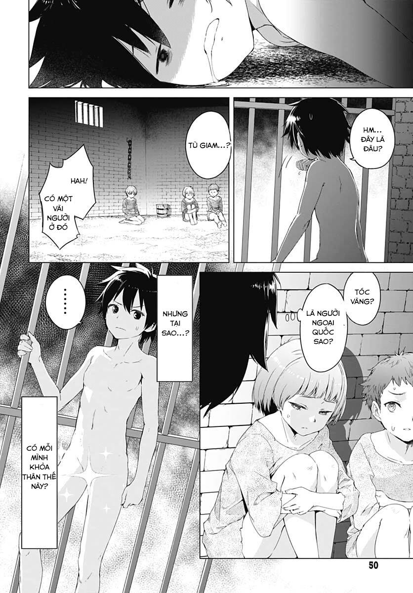 Valhalla Penis Mansion: Chapter 1