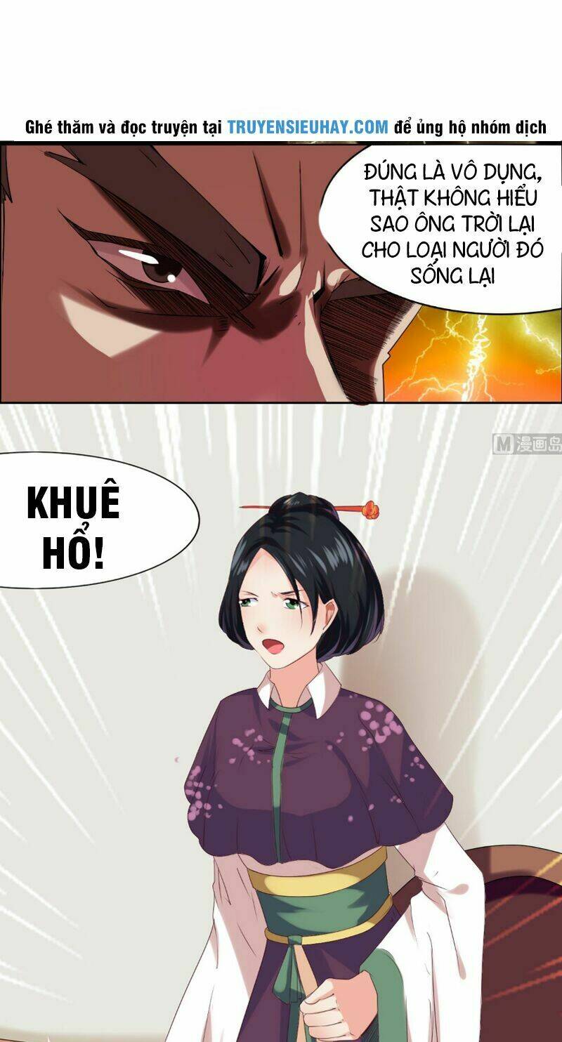 Tu Chân Giả Tại Dị Thế: Chapter 2